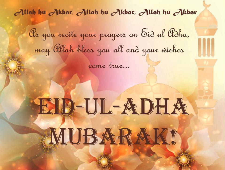 HAPPY EID-UL-ADHA : BAKRID MUBARAK WISHES, MESSAGES, QUOTES, IMAGES,  FACEBOOK & WHATSAPP STATUS : IMAGES, GIF, ANIMATED GIF, WALLPAPER, STICKER  FOR WHATSAPP & FACEBOOK 