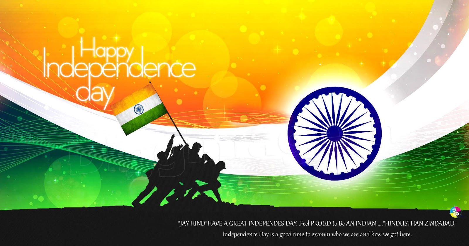 happy Independence Day 2018
