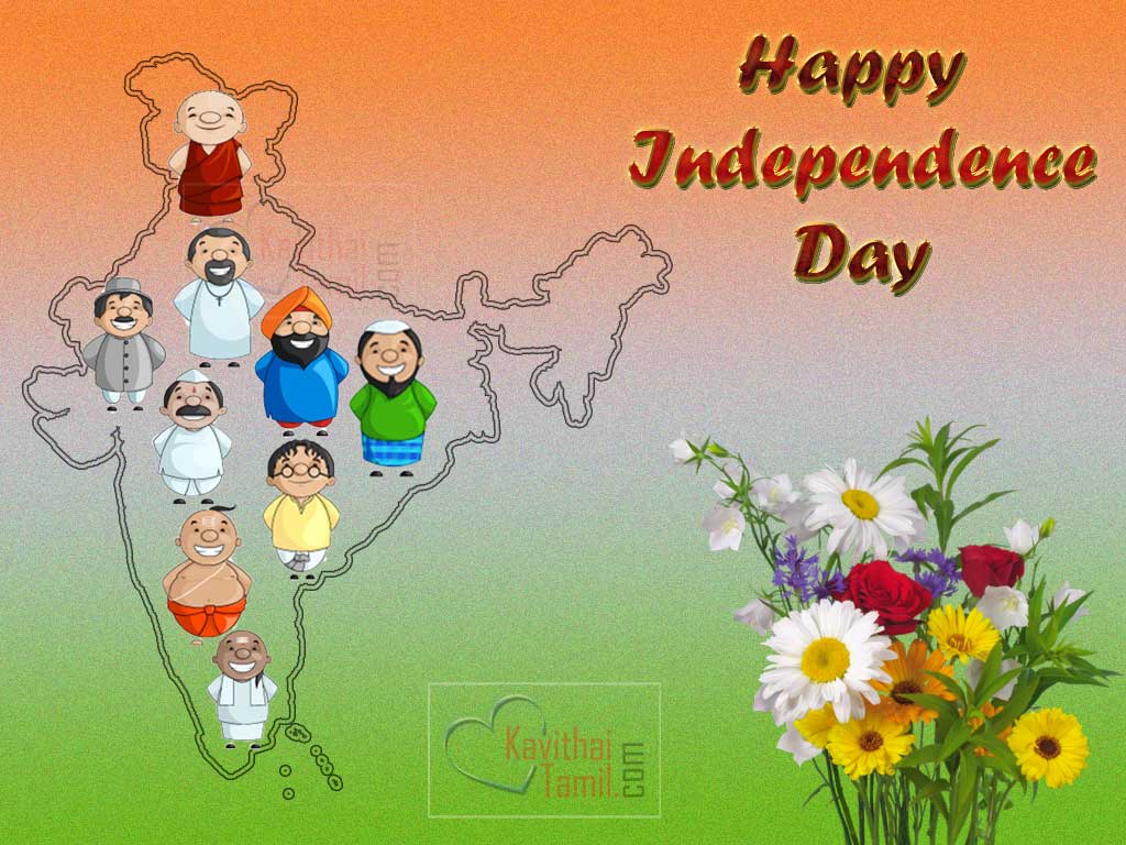 happy Independence Day india