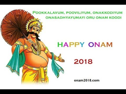 happy Onam 2018 greetings
