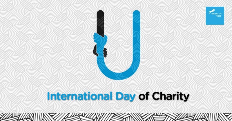 international day of charity picture