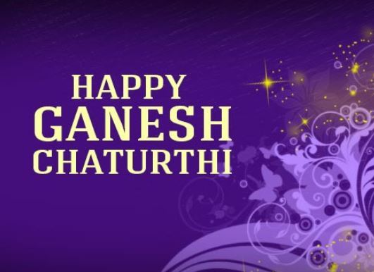 happy ganesh chaturthi wishes to you