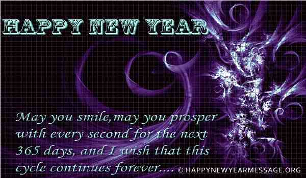 Happy New Year greeting image
