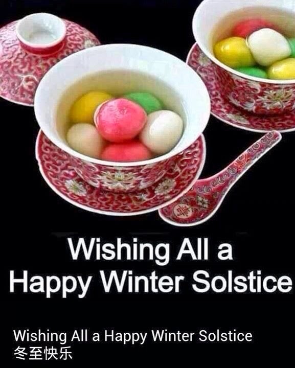 Wishing all a happy Winter Solstice