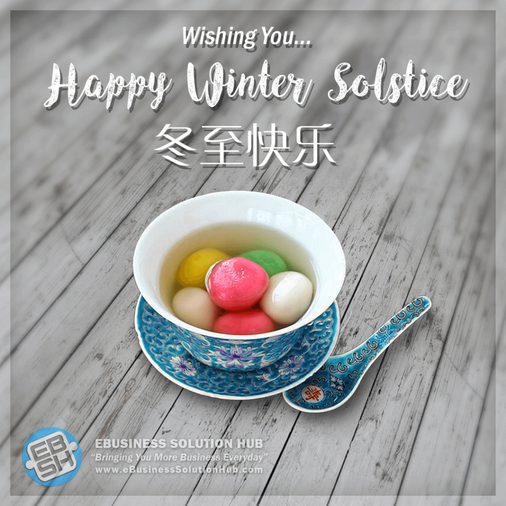 Wishing you happy Winter Solstice card