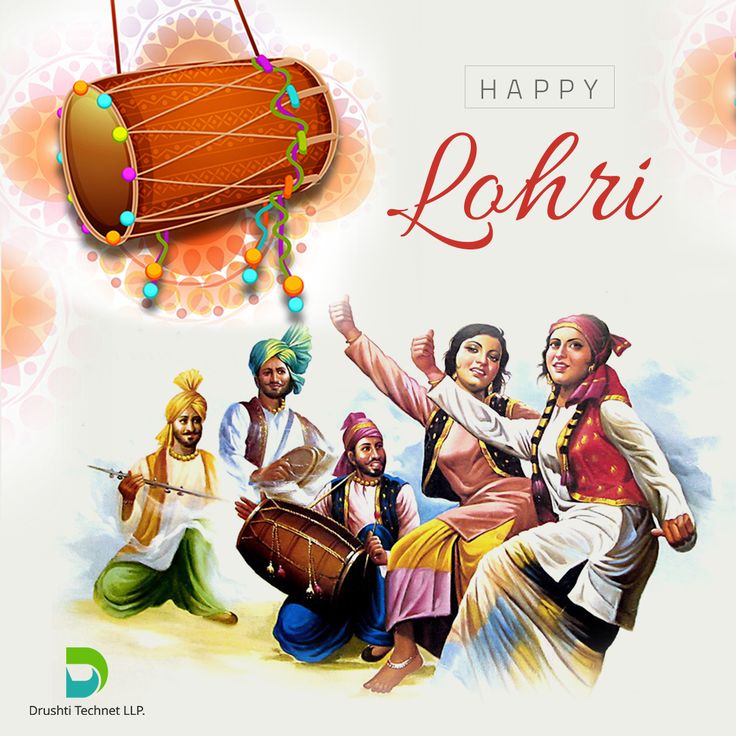 happy lohri punjabi culture painting