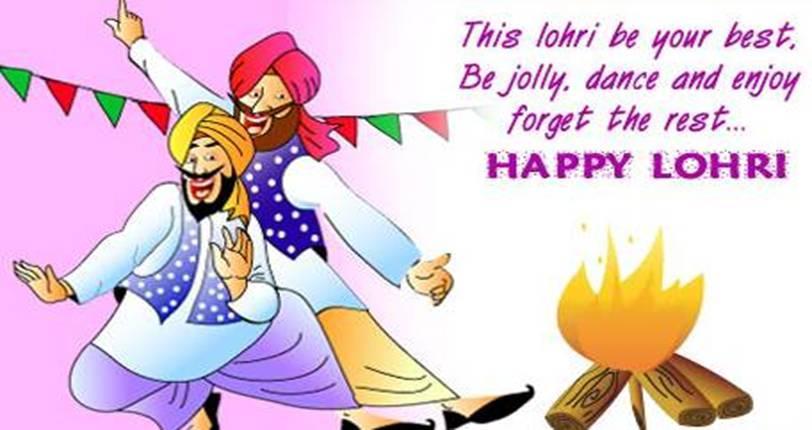 this lohri be your best be jolly, dance and enjoy forget the rest happy Lohri