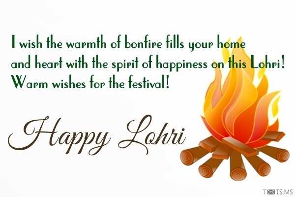 warm wishes for the festival of lohri