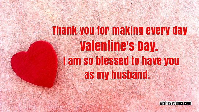 thanks you for making every day valentine’s day