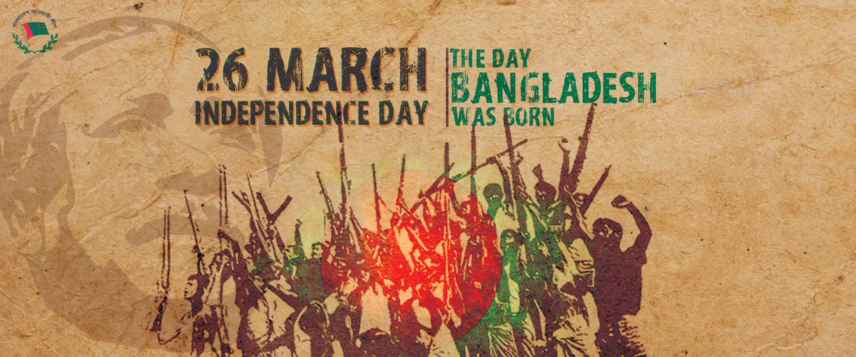 26 march independence day the day bangladesh was born