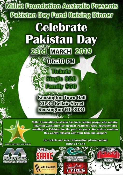 celebrate pakistan day 2019