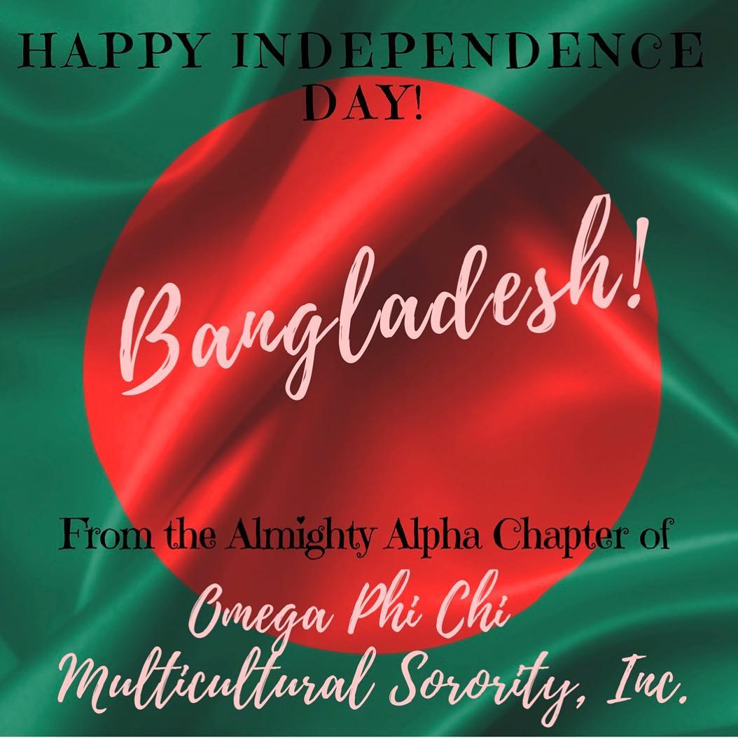 happy independence day bangladesh