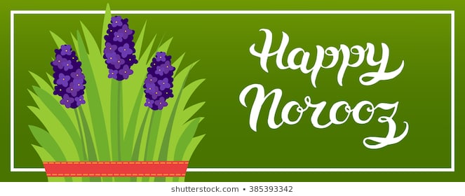 happy norooz greetings facebook cover picture
