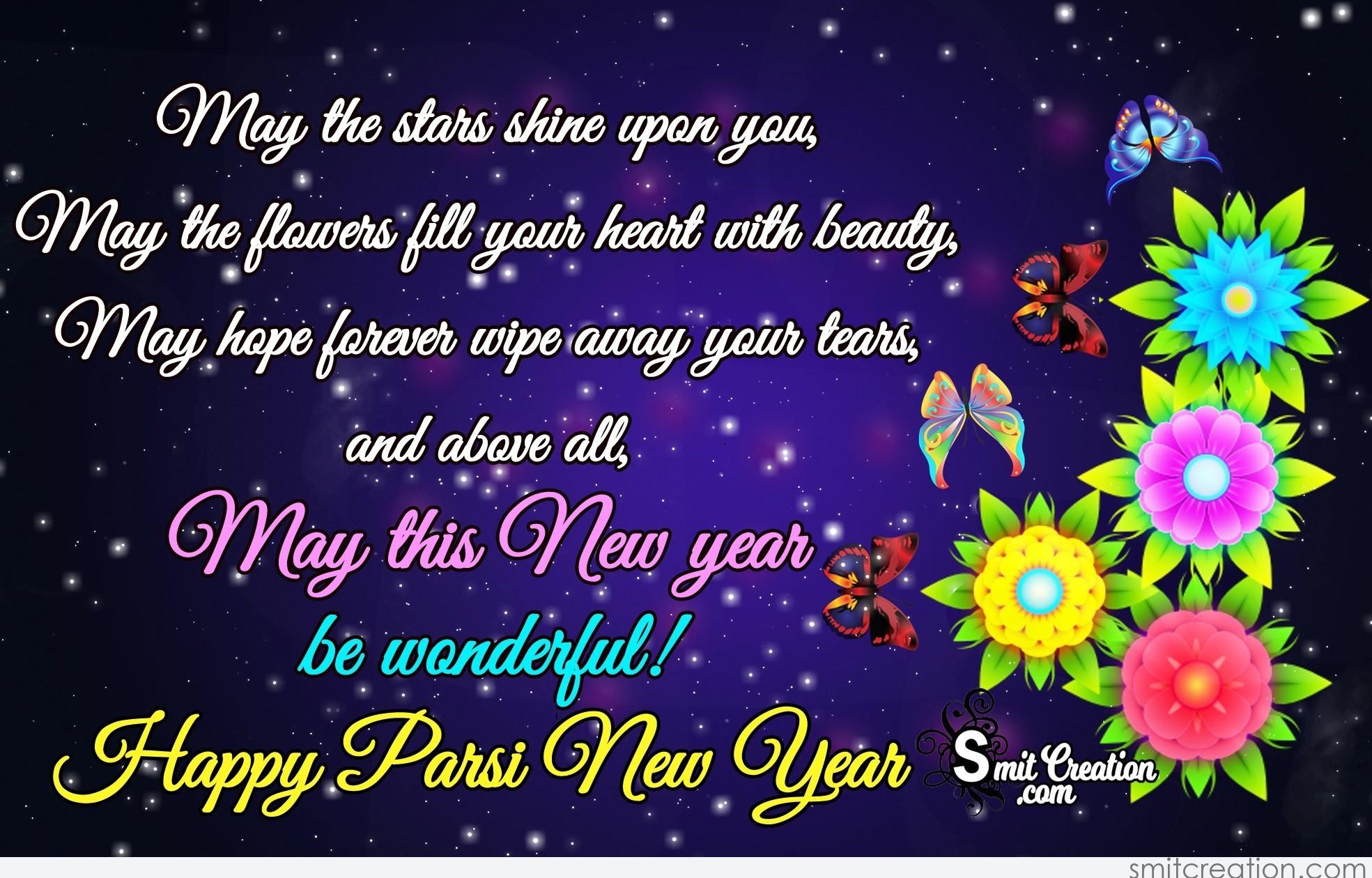 may this new year be wonderful happy parsi new year