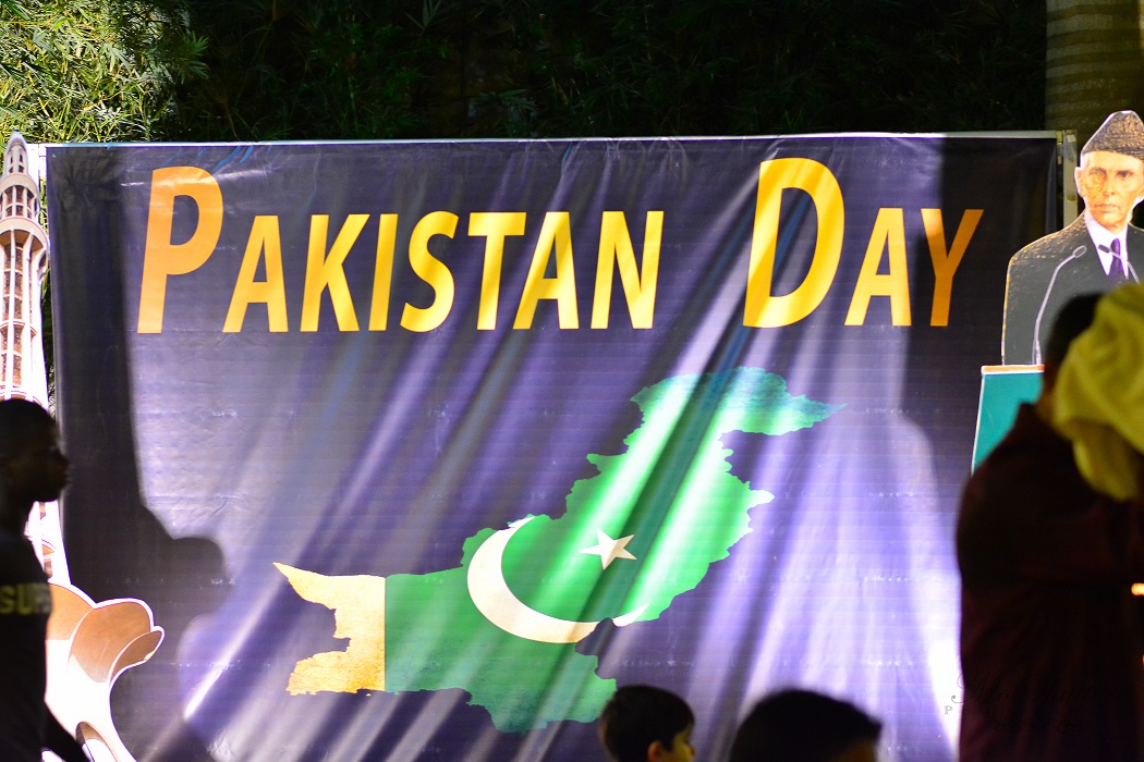 pakistan day celebration picture