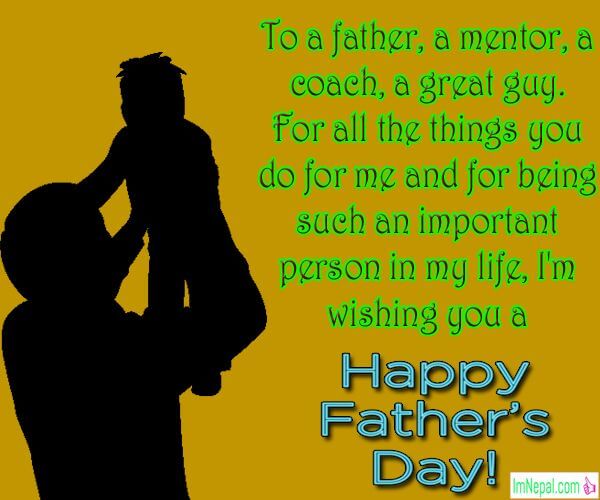 to a father, a mentor, a coach, a great guy. for all the things you do for me and for being such an important person in my life, i’m wishing you a happy father’s day
