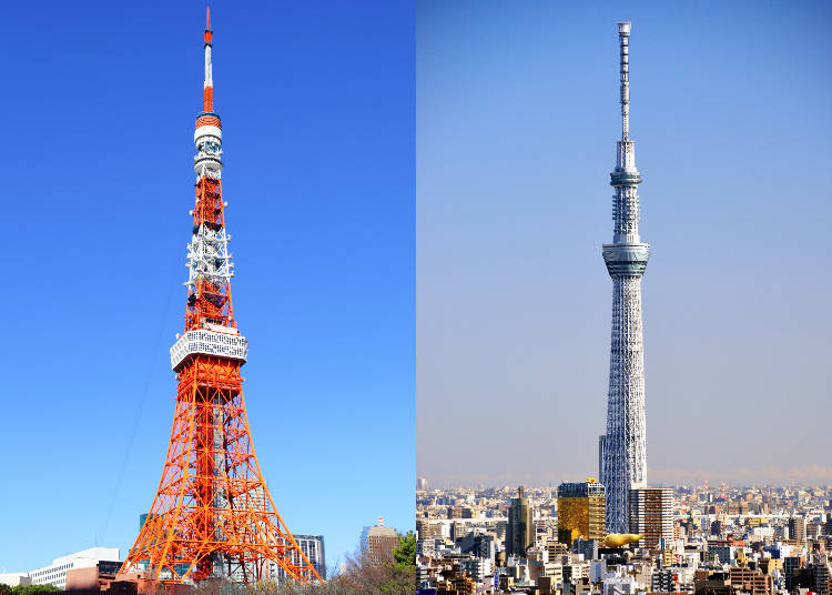 Tokyo Tower and tokyo skytree view