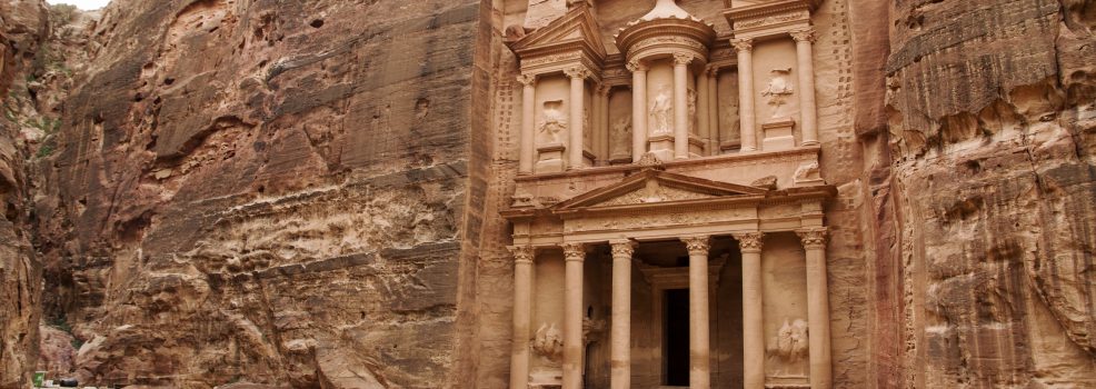front architecture of the Petra