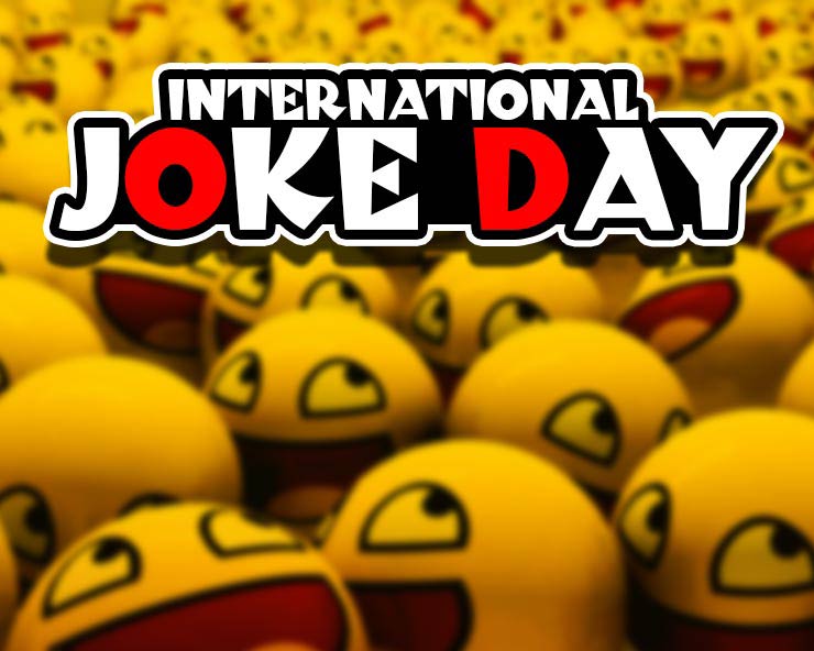 international joke day image