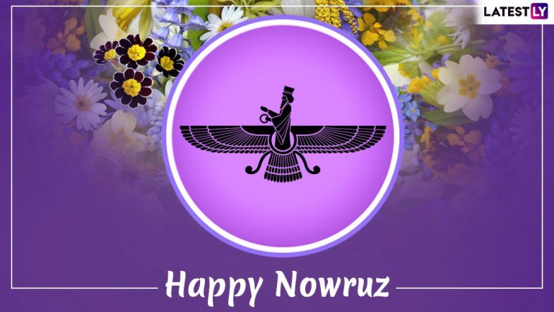 happy nowruz card