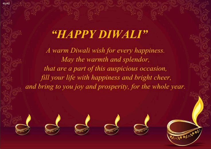 happy diwali a warm diwali wish for every happiness