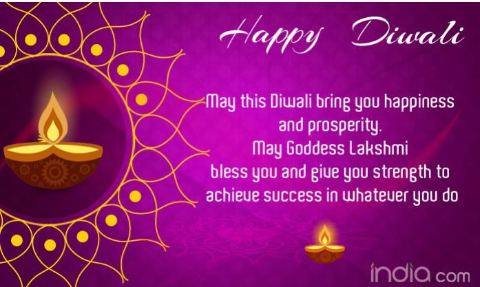 happy diwali may this diwali bring you happiness and prosperity