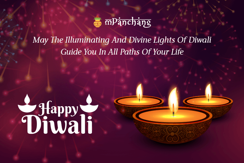 may the illuminating and divine lights of diwali guide you in all paths of your life happy diwali