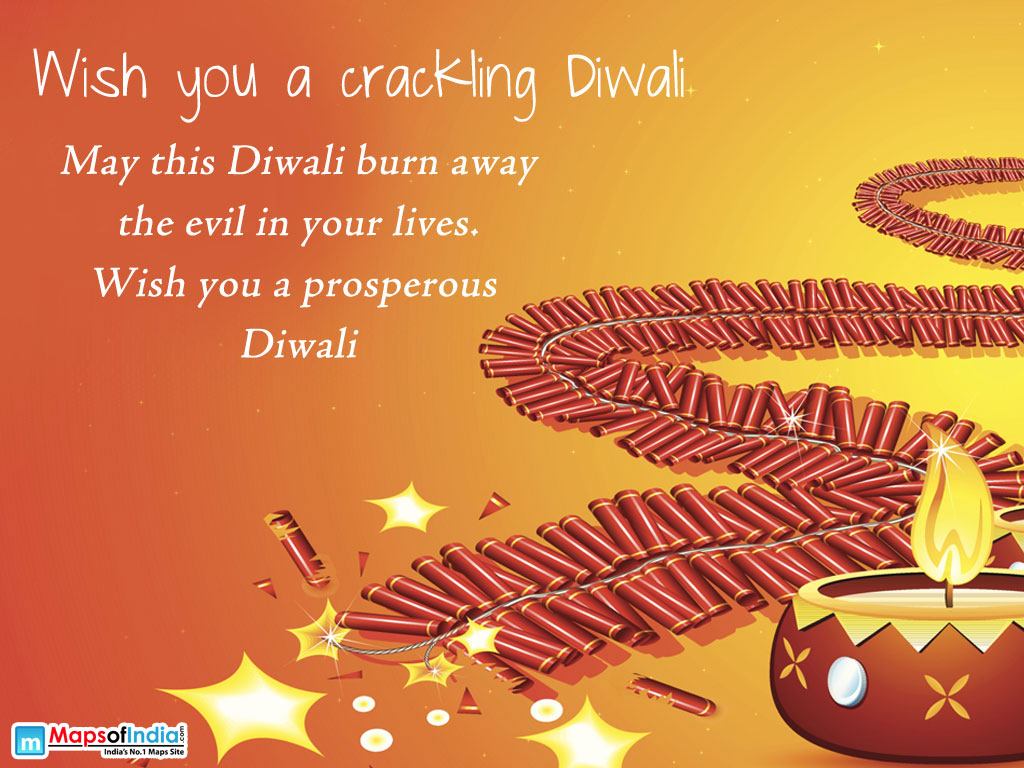wish you a crackling diwali may this diwali burn away the evil in your lives. wish you a prosperous diwali