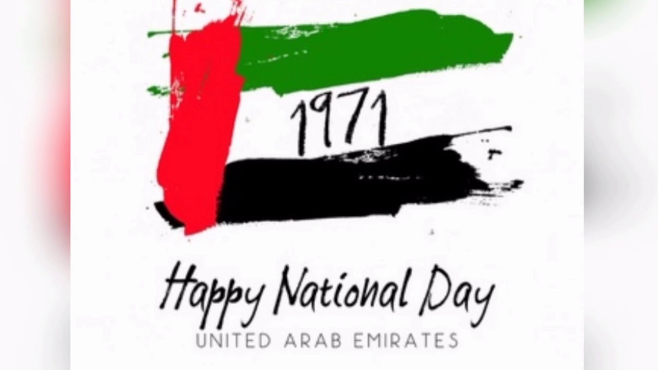1971 happy National Day united arab emirates