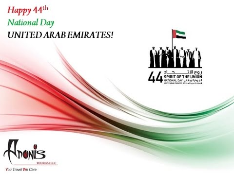 happy national day united arab emirates card