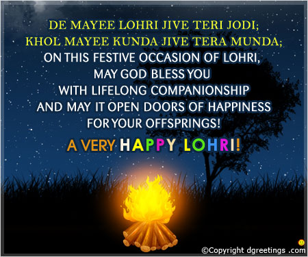 a very happy lohri card