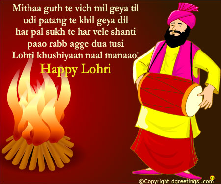 happy lohri punjabi wishes