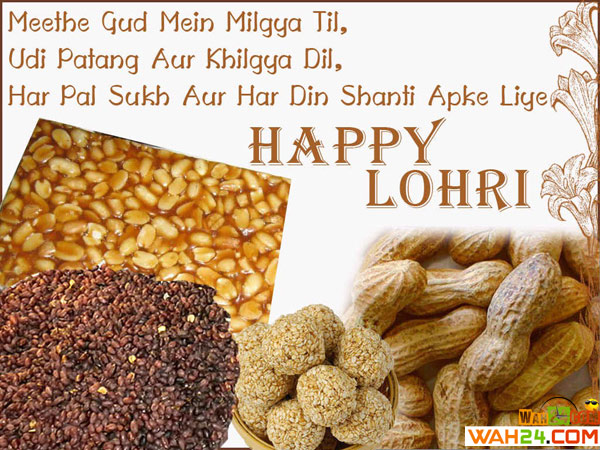 happy lohri sweets in background