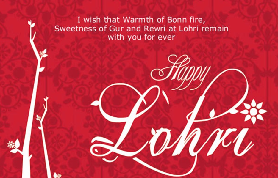 i wish that warmth of bonn fire, sweetness of gur and rewari at lohri remain with you for ever happy lohri
