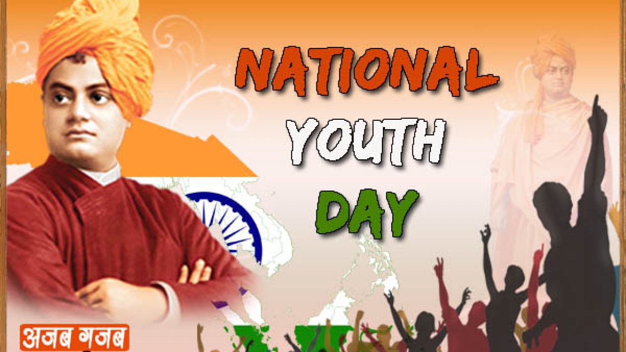national youth day picture