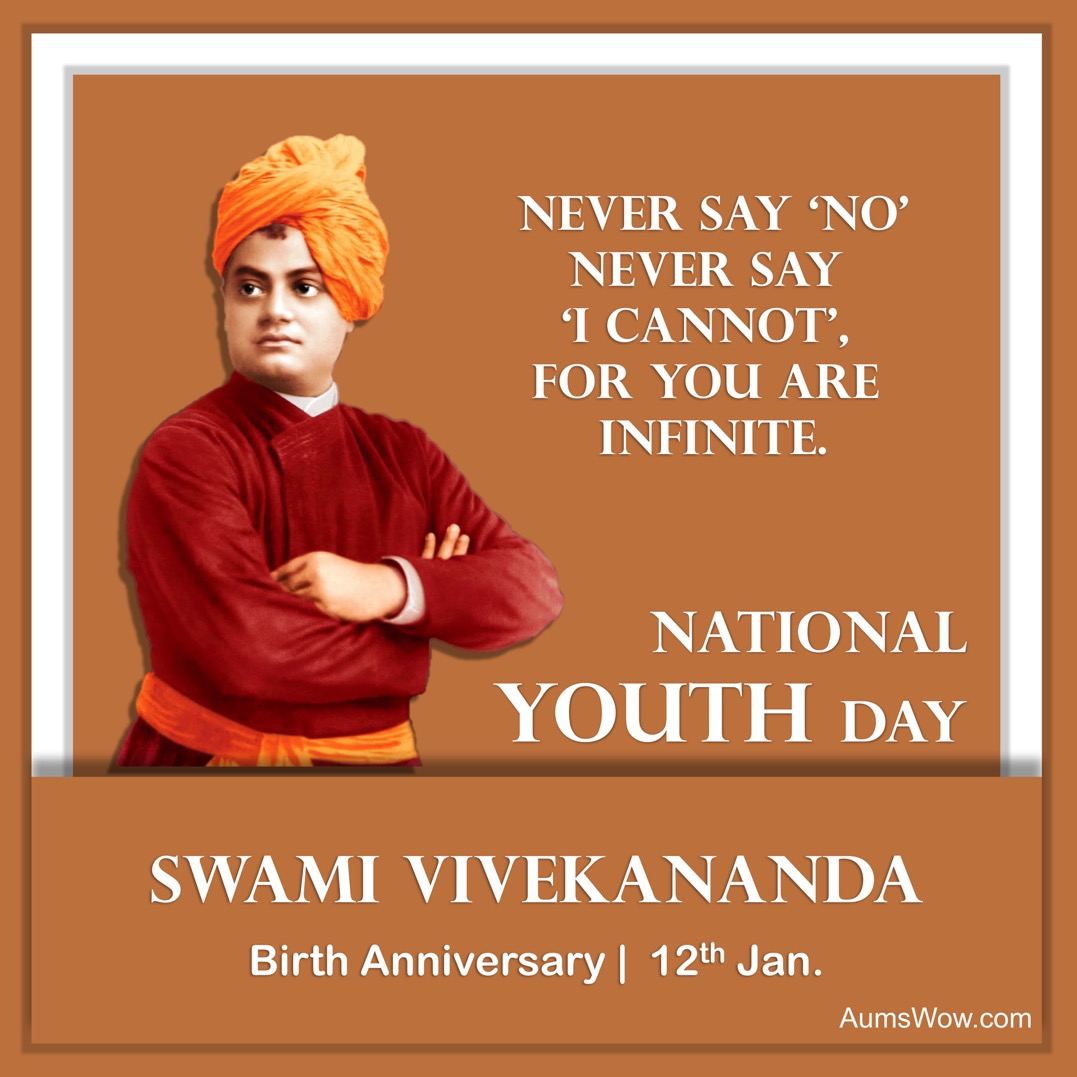national youth day swami vivekananda birth anniversary 12th