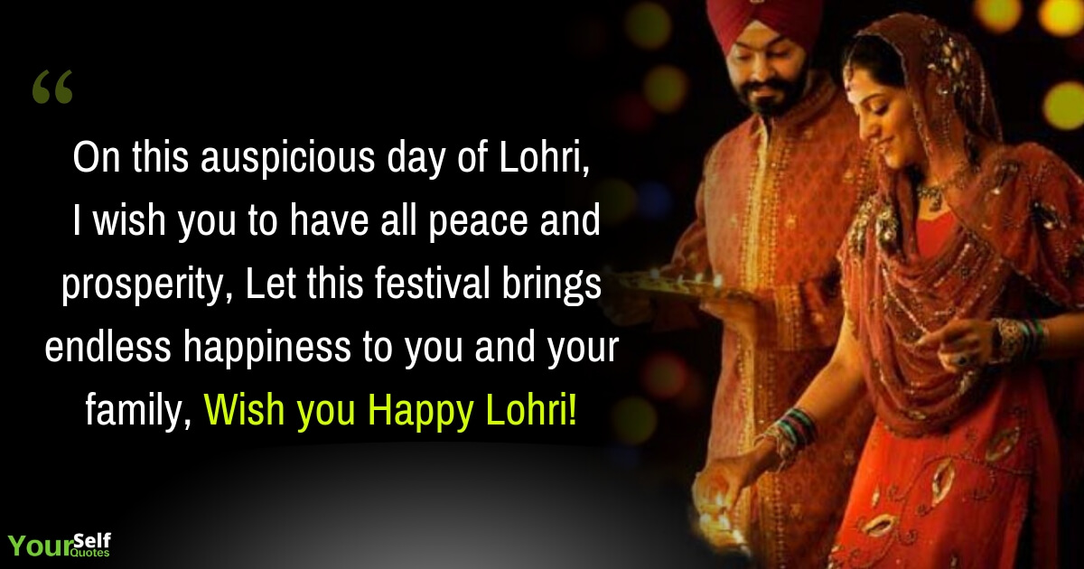 on this auspicious day of lohri i wish you to have all peace and prosperity