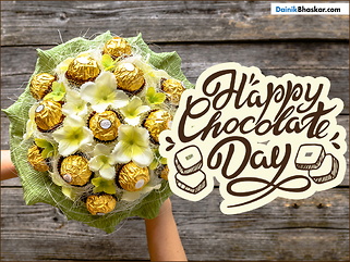 happy Chocolate day gift for you