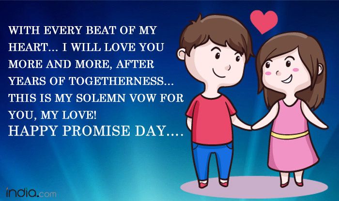 with every beat of my heart i will love more and more happy promise day