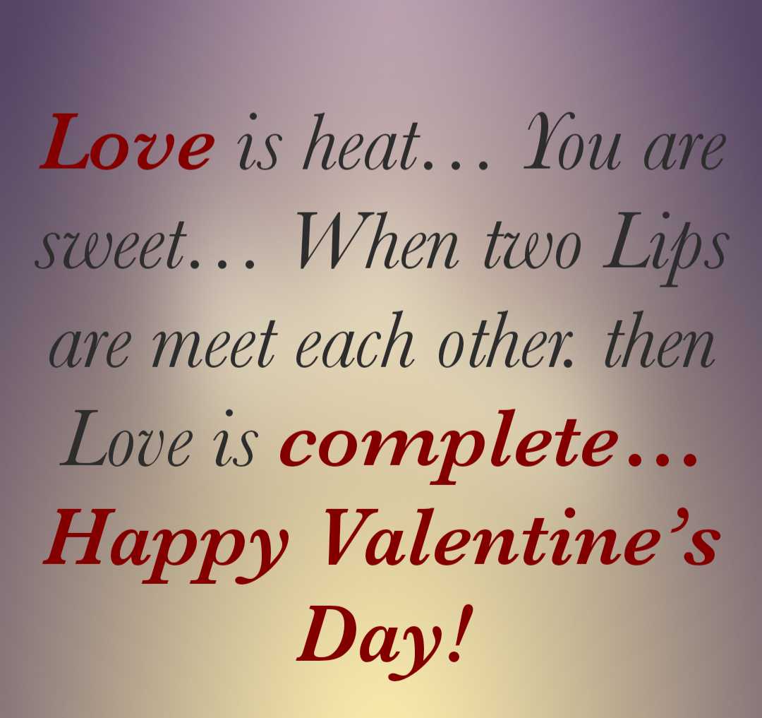 love is complete happy valentine’s day