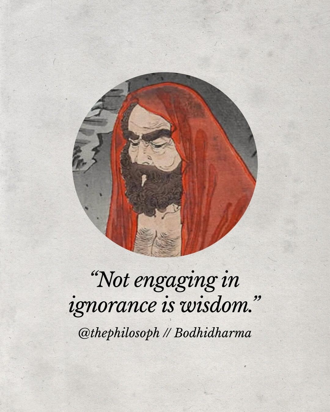 Not engaging in ignorance is wisdom.