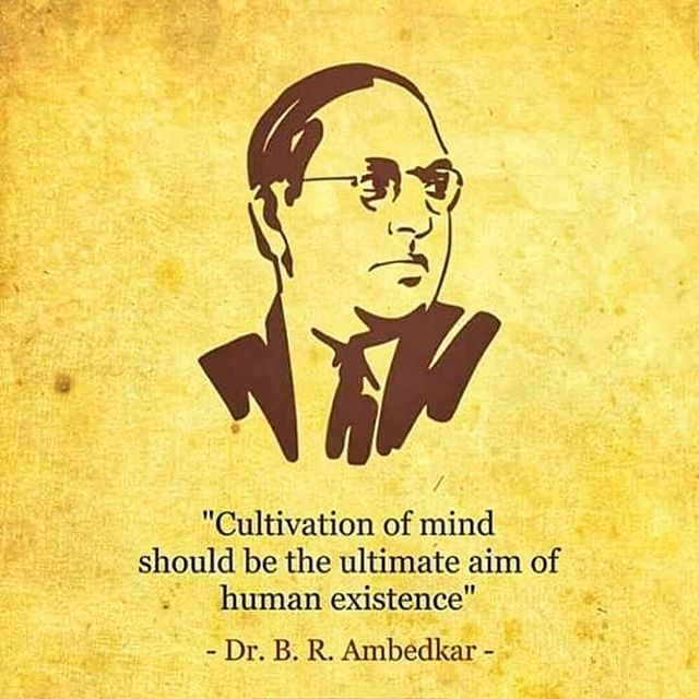Cultivation of Human Mind should be the Ultimate aim of Human Existence